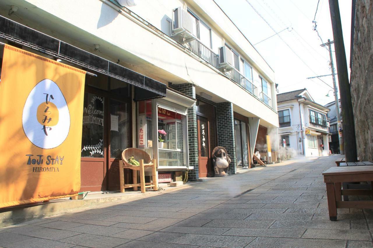 Beppu Kannawa Onsen Hiromiya Hotel Kültér fotó