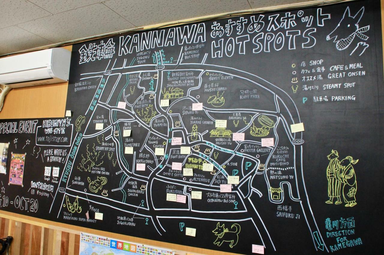 Beppu Kannawa Onsen Hiromiya Kültér fotó