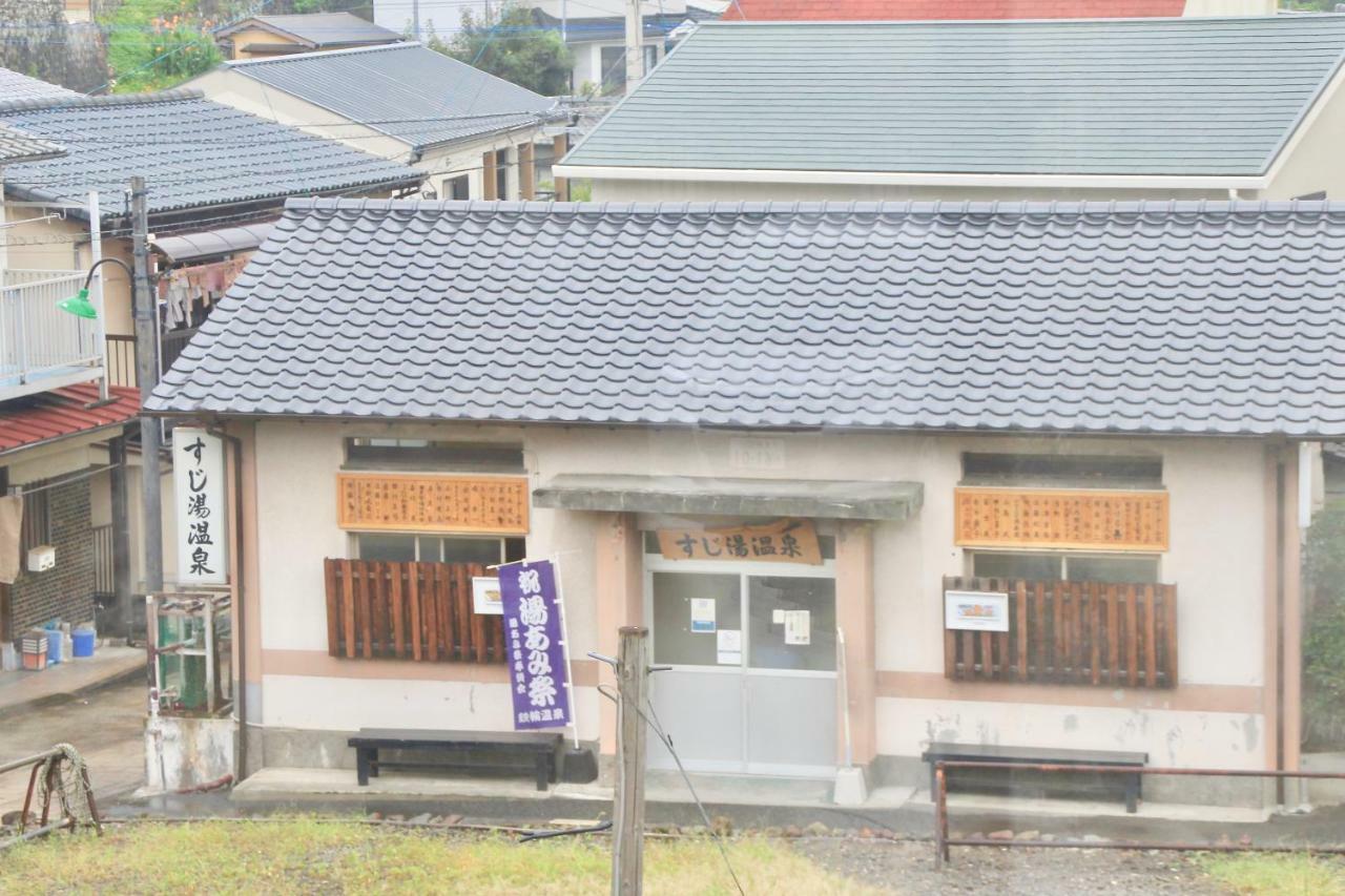 Beppu Kannawa Onsen Hiromiya Hotel Kültér fotó